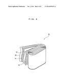 ELECTRIC STORAGE DEVICE AND ELECTRIC STORAGE APPARATUS diagram and image