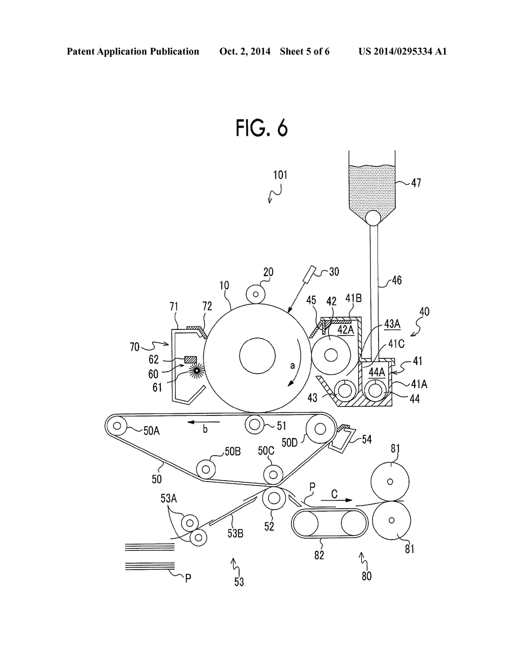 ELECTROPHOTOGRAPHIC PHOTORECEPTOR, PROCESS CARTRIDGE, AND IMAGE FORMING     APPARATUS - diagram, schematic, and image 06