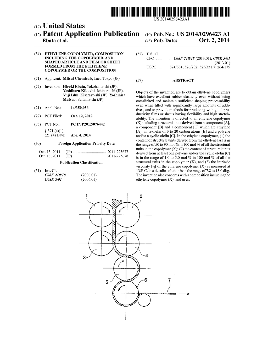 ETHYLENE COPOLYMER, COMPOSITION INCLUDING THE COPOLYMER, AND SHAPED     ARTICLE AND FILM OR SHEET FORMED FROM THE ETHYLENE COPOLYMER OR THE     COMPOSITION - diagram, schematic, and image 01