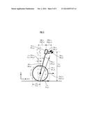 INVERTED PENDULUM TYPE VEHICLE diagram and image