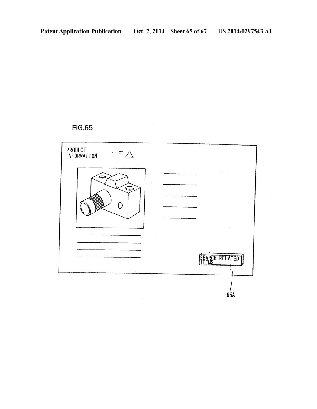 METHOD FOR PROVIDING A BULLETIN BOARD FOR PLACING AN IMAGE AND METHOD FOR     PROVIDING ELECTRONIC ALBUM SERVICE - diagram, schematic, and image 66