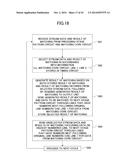 MATCHING CIRCUIT AND METHOD OF CONTROLLING MATCHING CIRCUIT diagram and image