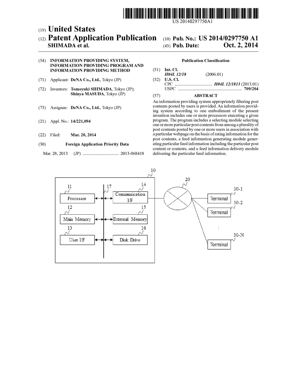 INFORMATION PROVIDING SYSTEM, INFORMATION PROVIDING PROGRAM AND     INFORMATION PROVIDING METHOD - diagram, schematic, and image 01