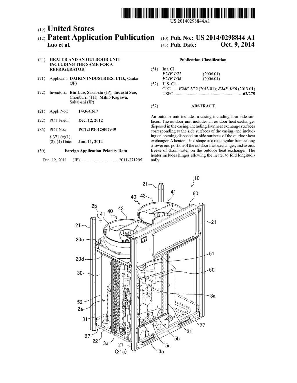 HEATER AND AN OUTDOOR UNIT INCLUDING THE SAME FOR A REFRIGERATOR - diagram, schematic, and image 01