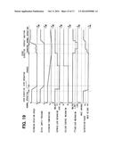 VALVE TIMING CONTROL APPARATUS diagram and image