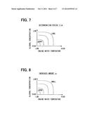 FUEL INJECTION CONTROL DEVICE FOR INTERNAL COMBUSTION ENGINE diagram and image