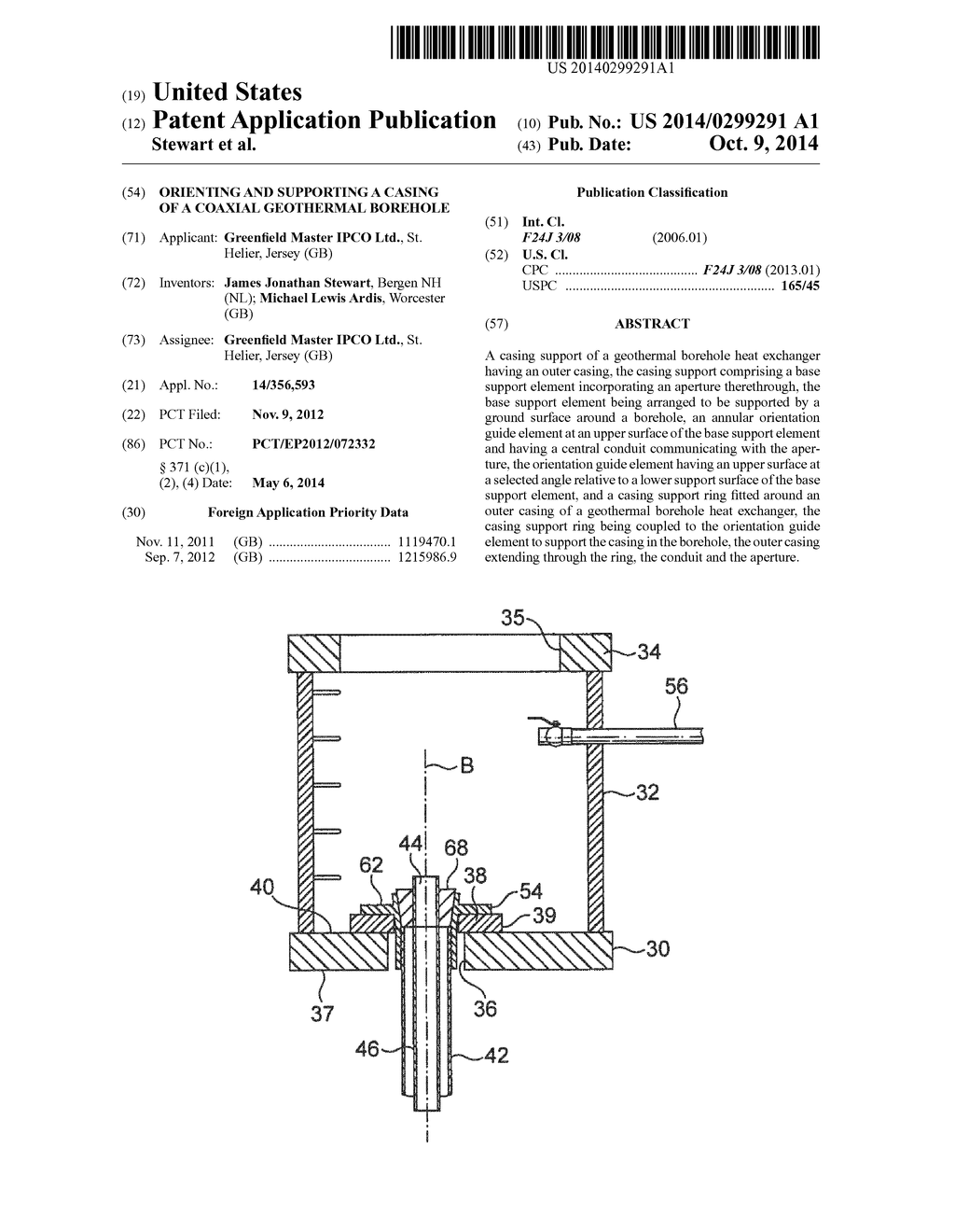 Orienting and Supporting a Casing of a Coaxial Geothermal Borehole - diagram, schematic, and image 01