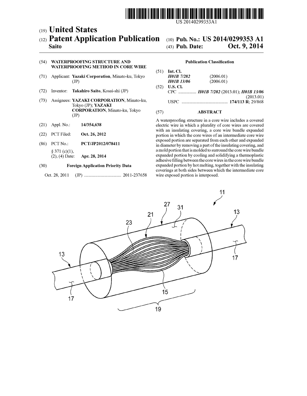 Waterproofing Structure and Waterproofing Method in Core Wire - diagram, schematic, and image 01