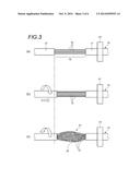 Waterproofing Structure and Waterproofing Method in Core Wire diagram and image