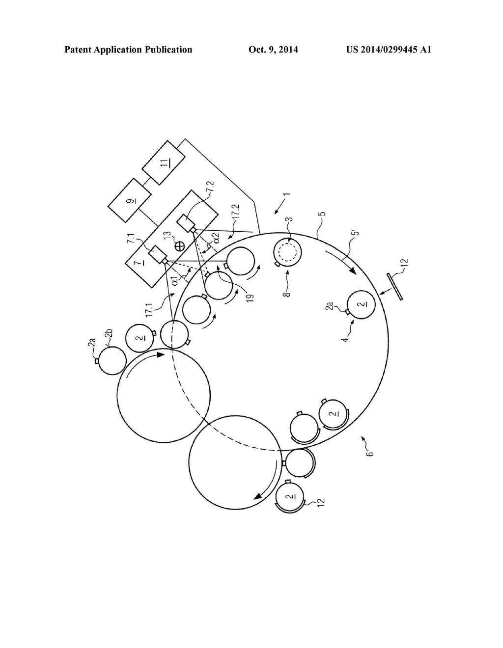 DEVICE AND METHOD FOR ALIGNING CONTAINERS - diagram, schematic, and image 02