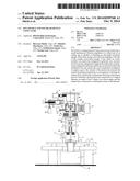 ION SOURCE AND ION BEAM DEVICE USING SAME diagram and image