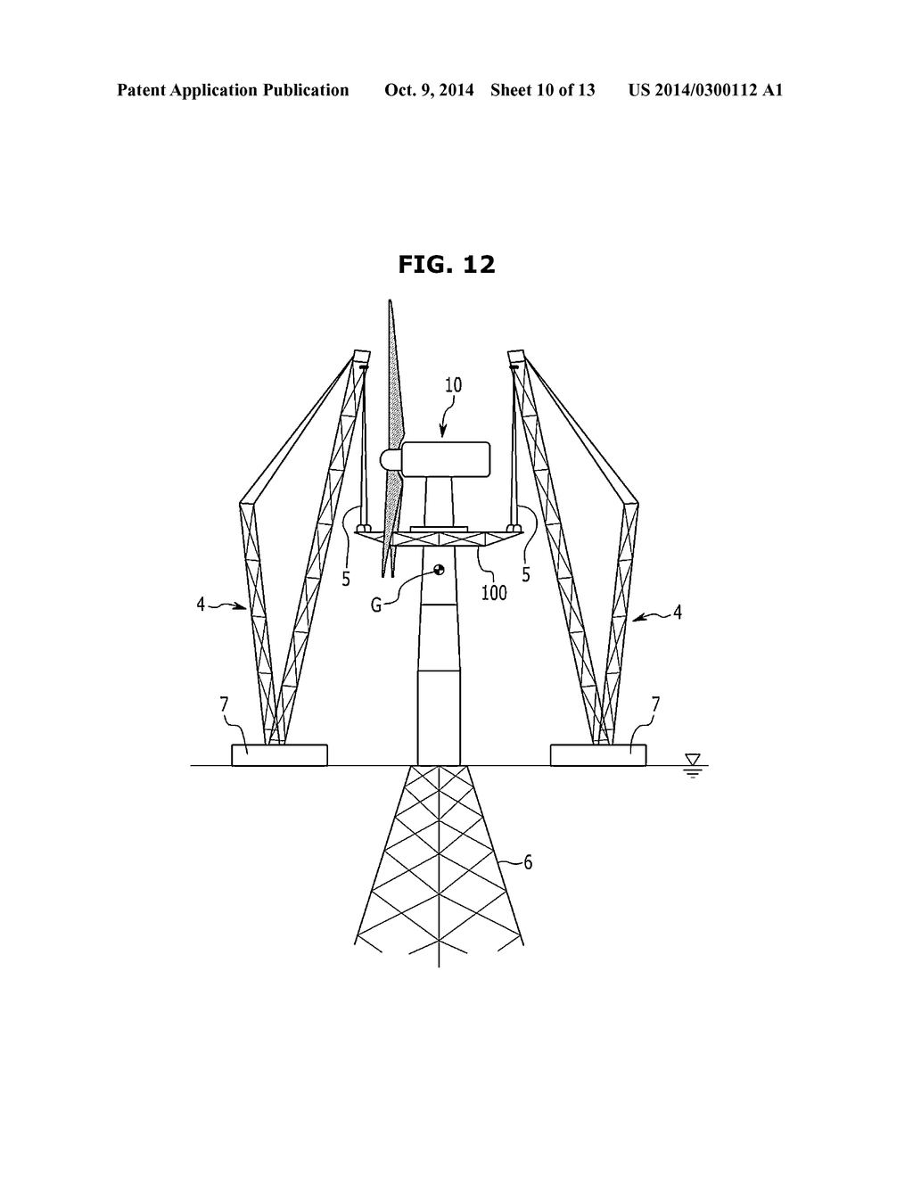 OFFSHORE WIND POWER GENERATOR, LIFTING JIG FOR TRANSFERRING THE OFFSHORE     WIND POWER GENERATOR, AND METHOD AND SYSTEM FOR INSTALLING THE OFFSHORE     WIND POWER GENERATOR USING THE LIFTING JIG - diagram, schematic, and image 11