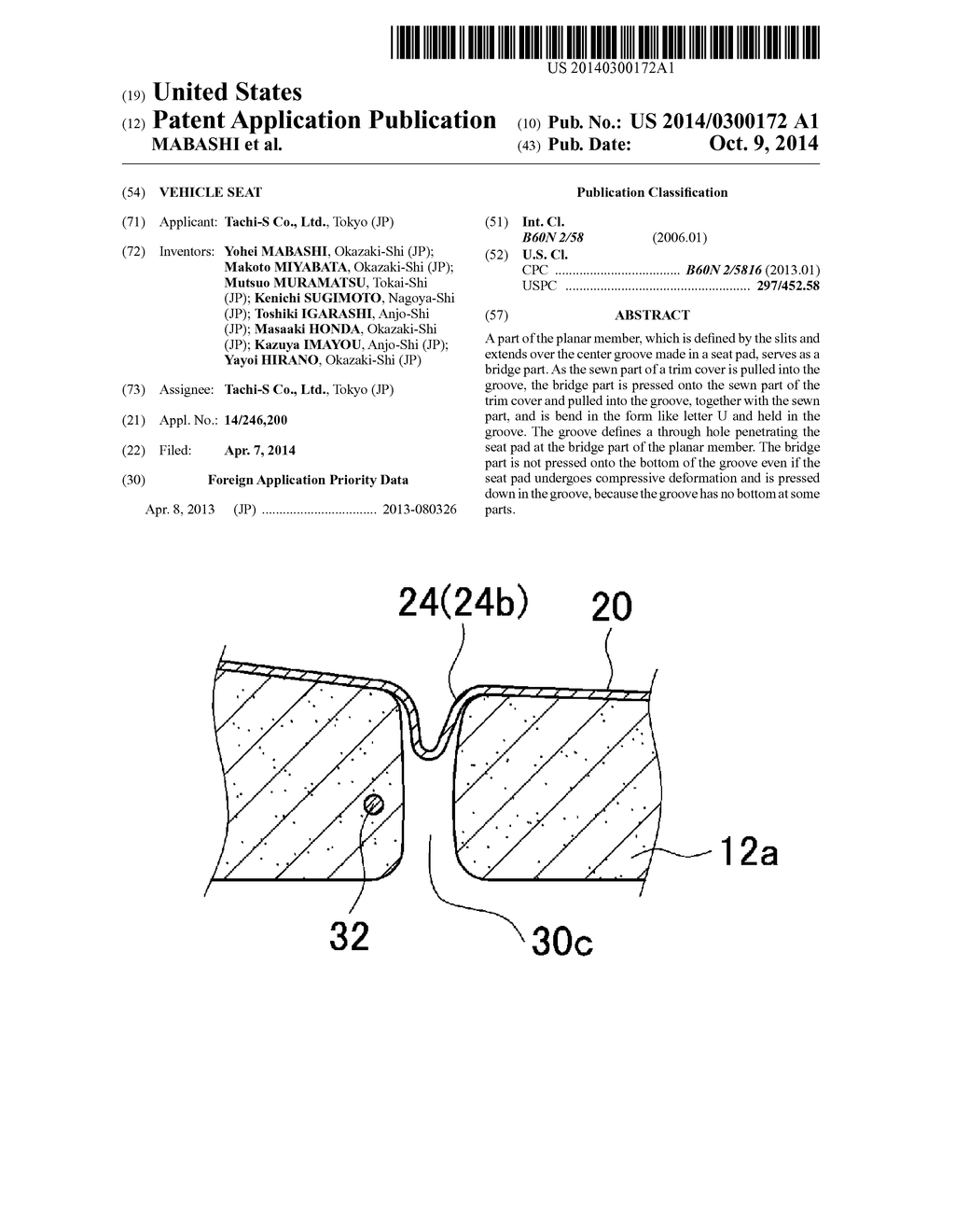 VEHICLE SEAT - diagram, schematic, and image 01