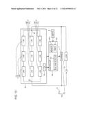 ASSEMBLED BATTERY CHARGING METHOD, CHARGING CONTROL CIRCUIT, AND POWER     SUPPLY SYSTEM diagram and image