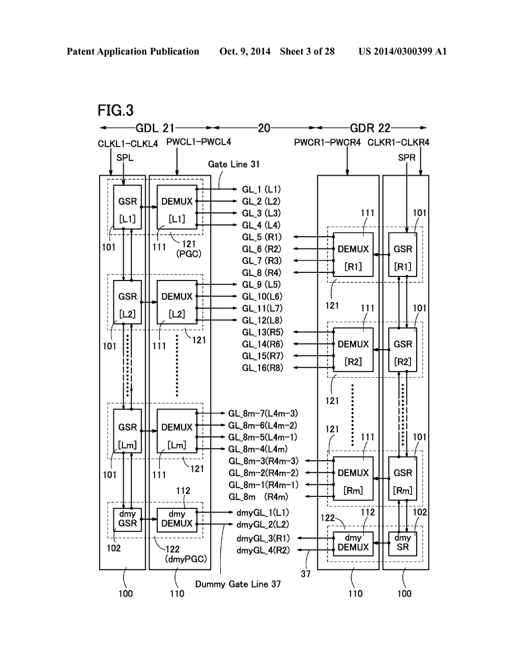 PULSE GENERATION CIRCUIT AND SEMICONDUCTOR DEVICE - diagram, schematic, and image 04