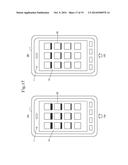 MOBILE INFORMATION PROCESSING TERMINAL diagram and image