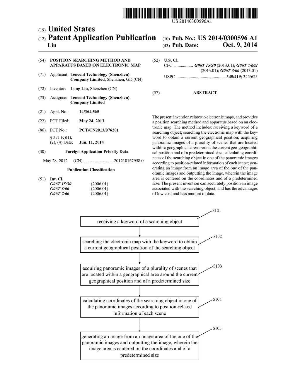 POSITION SEARCHING METHOD AND APPARATUS BASED ON ELECTRONIC MAP - diagram, schematic, and image 01