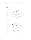 INFORMATION PROCESSING DEVICE, INFORMATION PROCESSING METHOD, AND PROGRAM diagram and image