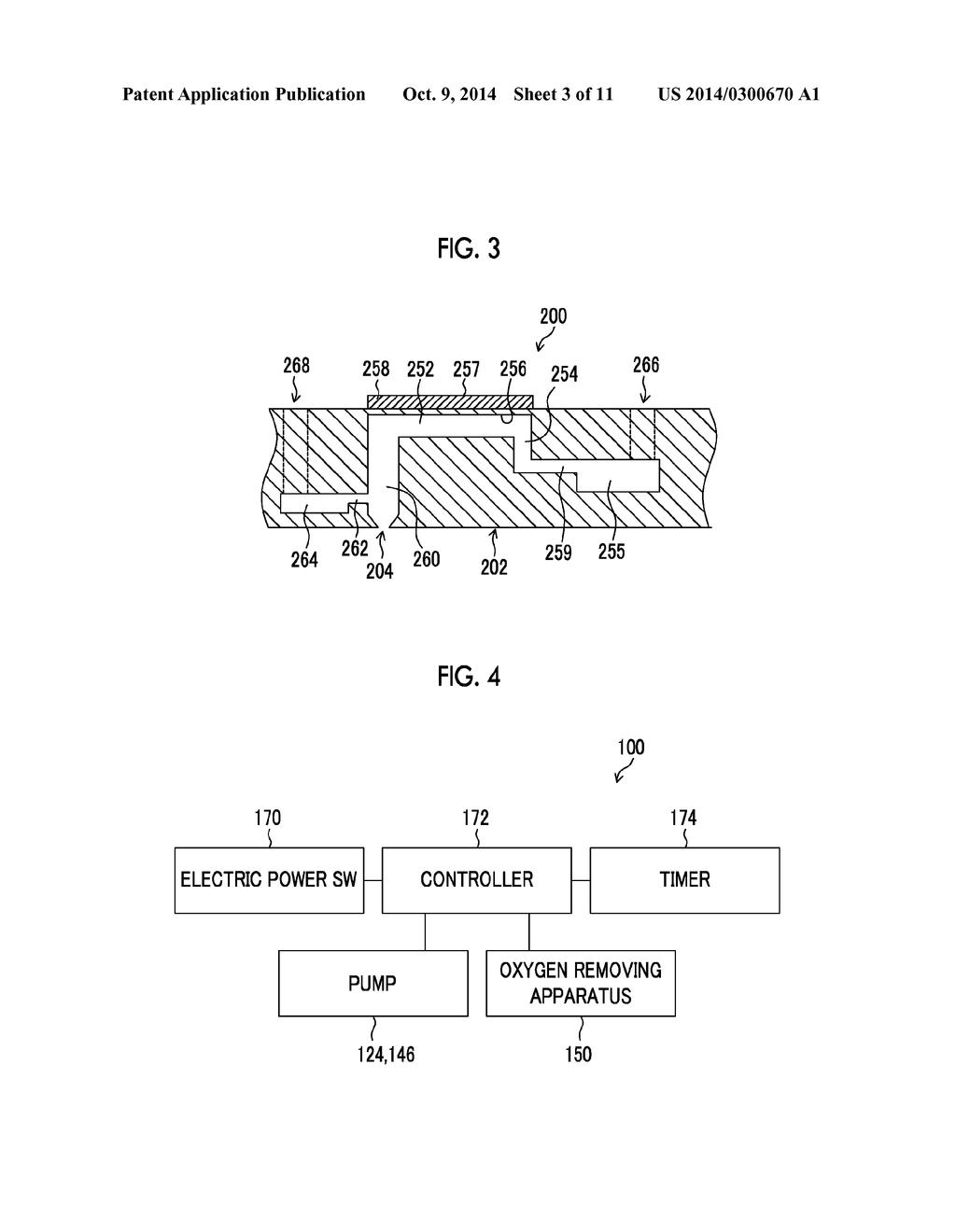 INK CIRCULATION APPARATUS, INK CIRCULATION METHOD AND INKJET RECORDING     APPARATUS - diagram, schematic, and image 04