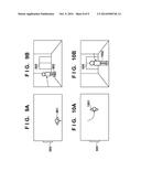 IMAGE ANALYSIS METHOD, CAMERA APPARATUS, CONTROL APPARATUS, CONTROL     METHOD AND STORAGE MEDIUM diagram and image