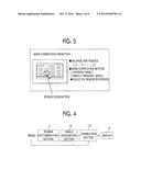 IMAGE PROCESSING APPARATUS, AND NON-TRANSITORY COMPUTER READABLE MEDIUM     STORING IMAGE PROCESSING PROGRAM diagram and image