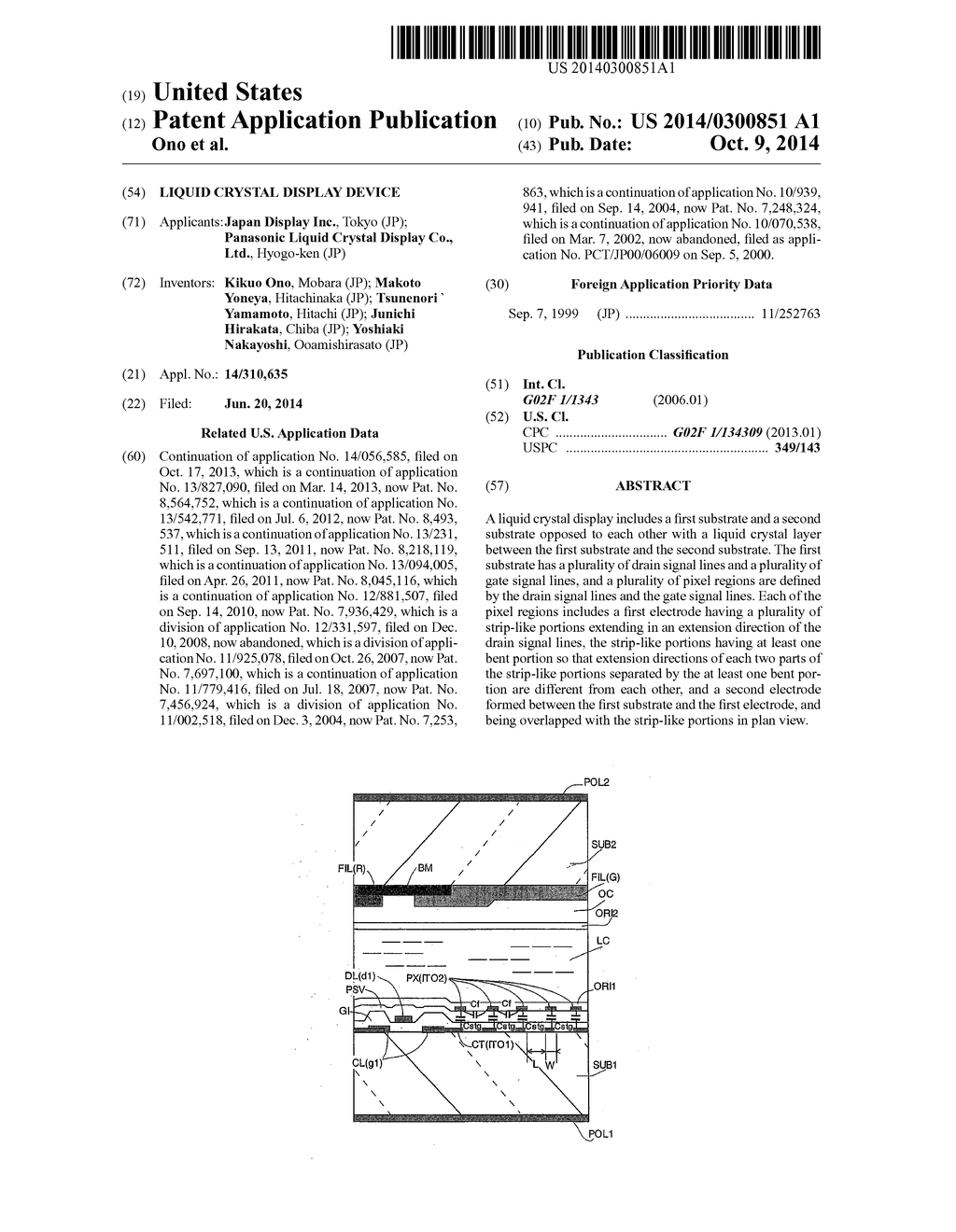 Liquid Crystal Display Device - diagram, schematic, and image 01