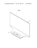 DISPLAY DEVICE diagram and image