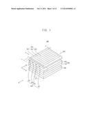 STEREOSCOPIC IMAGE DISPLAY DEVICE diagram and image