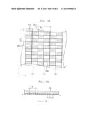 STEREOSCOPIC IMAGE DISPLAY DEVICE diagram and image