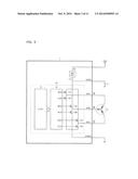 MOTOR DRIVE DEVICE, MAGNETIC DISK STORAGE DEVICE, AND ELECTRONIC APPLIANCE diagram and image