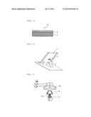 FLAME-RESISTANT COMPOSITE MEMBER diagram and image