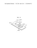 BATTERY UNIT AND BATTERY MODULE USING THE SAME diagram and image