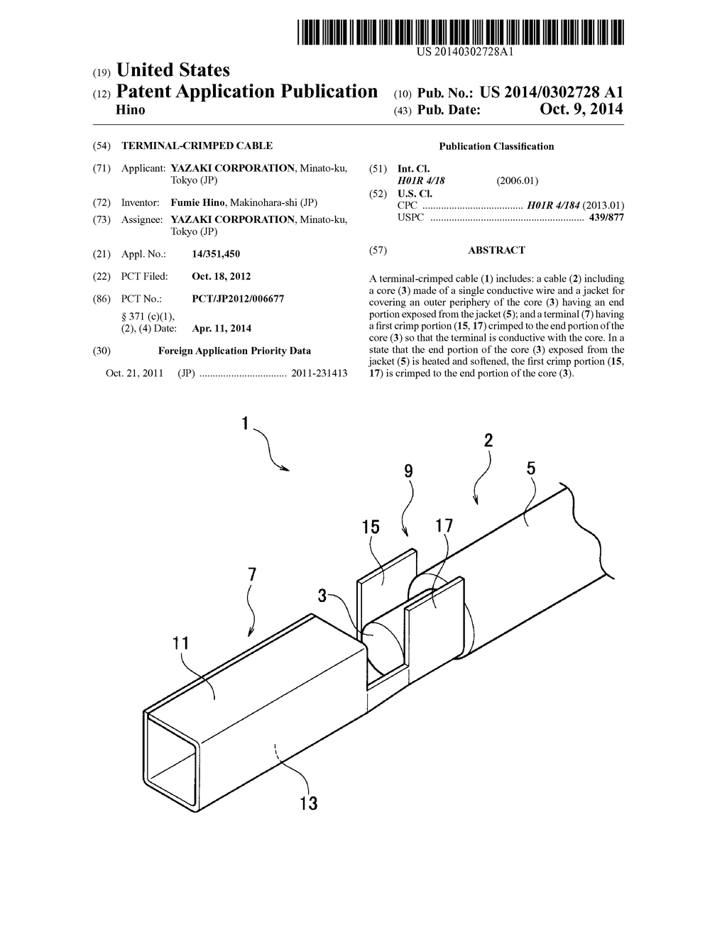 TERMINAL-CRIMPED CABLE - diagram, schematic, and image 01