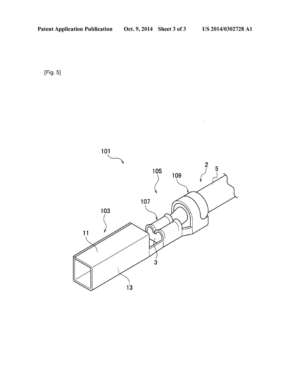 TERMINAL-CRIMPED CABLE - diagram, schematic, and image 04