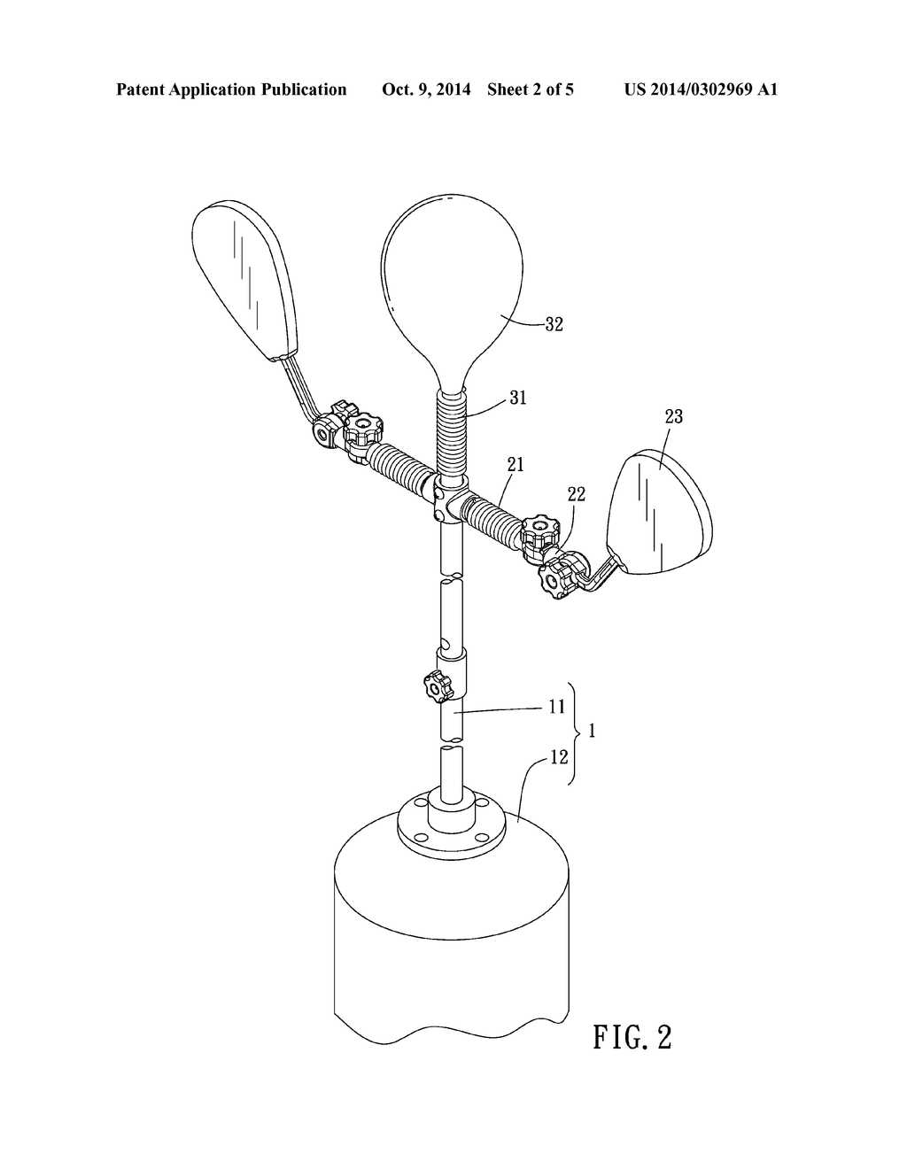 STRIKING TRAINER - diagram, schematic, and image 03