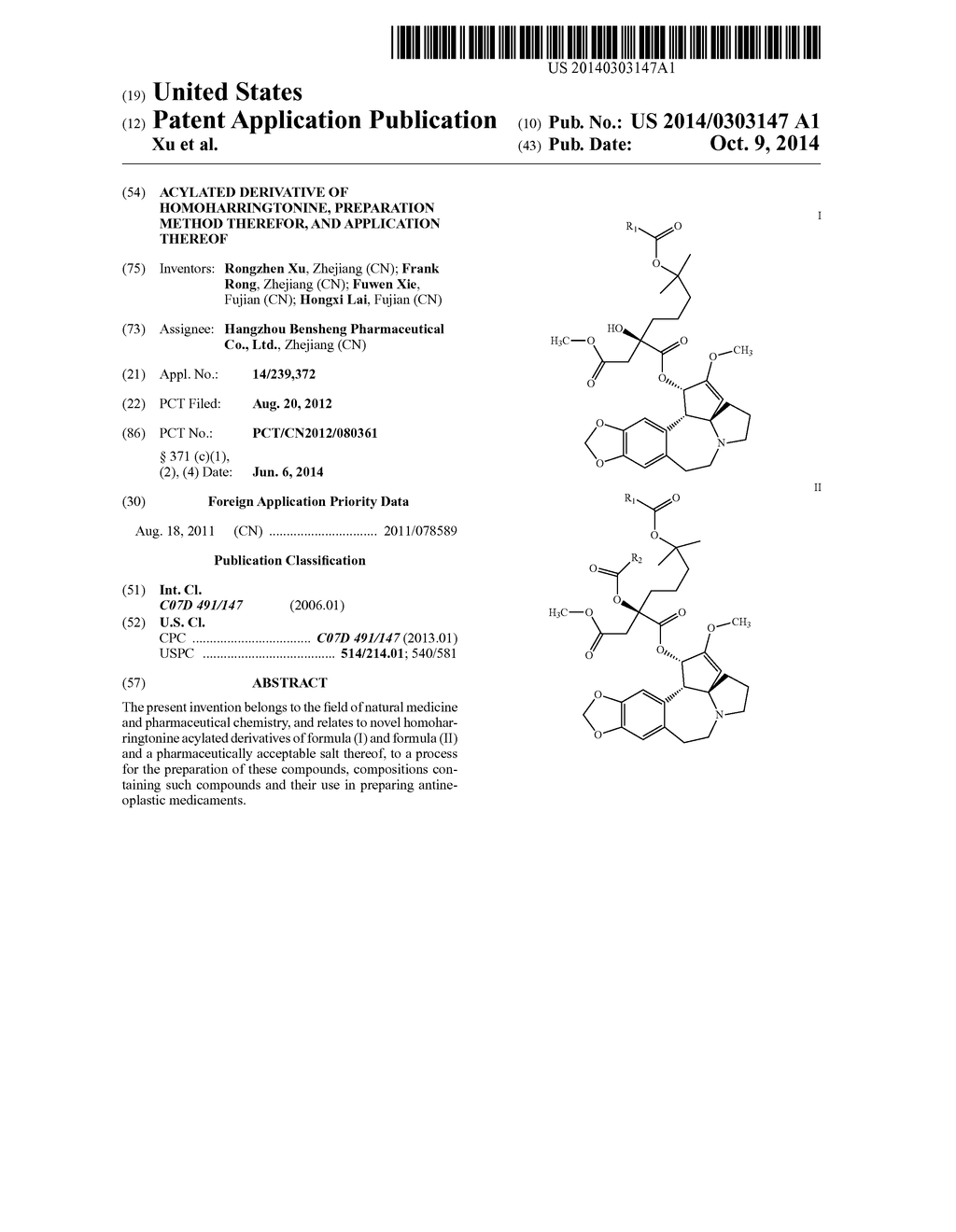 ACYLATED DERIVATIVE OF HOMOHARRINGTONINE, PREPARATION METHOD THEREFOR, AND     APPLICATION THEREOF - diagram, schematic, and image 01