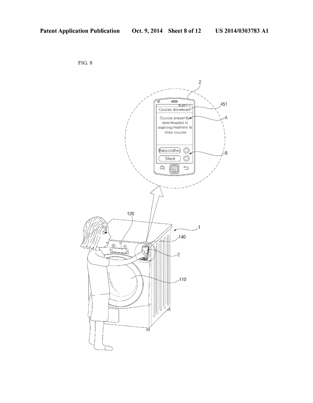 WASHING MACHINE CONTROL SYSTEM AND METHOD OF CONTROLLING THE SAME - diagram, schematic, and image 09