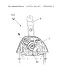 REMOTE CONTROL DEVICE FOR VESSEL AND REMOTE CONTROL METHOD FOR VESSEL     PROPULSION DEVICE diagram and image