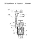 REMOTE CONTROL DEVICE FOR VESSEL AND REMOTE CONTROL METHOD FOR VESSEL     PROPULSION DEVICE diagram and image