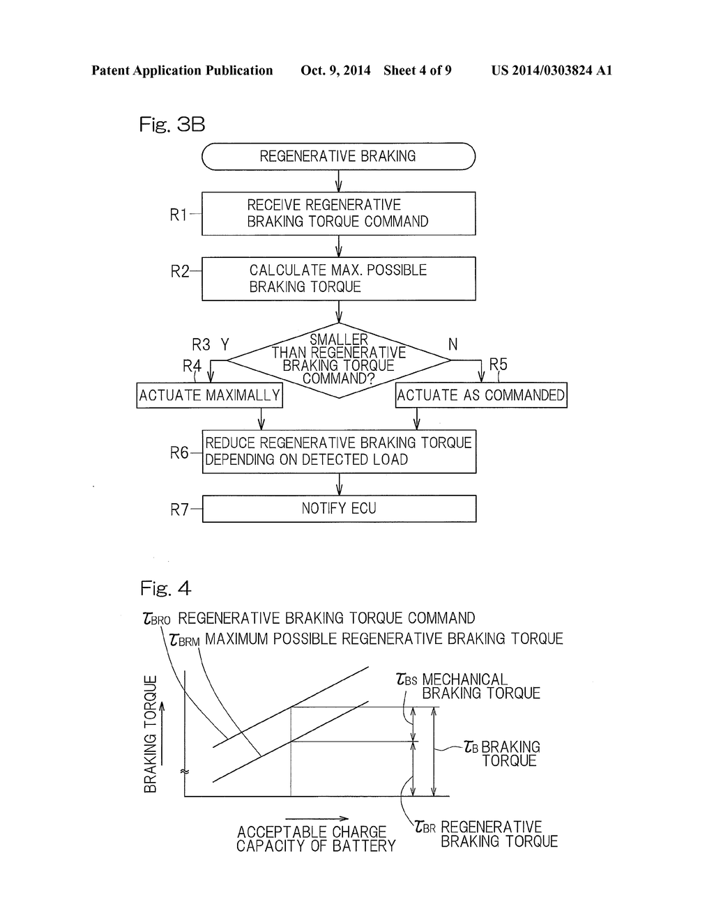 ELECTRIC VEHICLE - diagram, schematic, and image 05