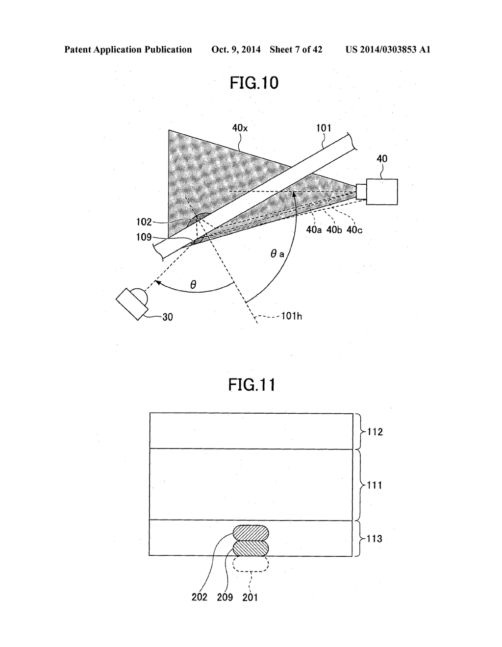 IMAGE PICKUP UNIT AND VEHICLE IN WHICH IMAGE PICKUP UNIT IS MOUNTED - diagram, schematic, and image 08