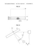 IMAGE PICKUP UNIT AND VEHICLE IN WHICH IMAGE PICKUP UNIT IS MOUNTED diagram and image