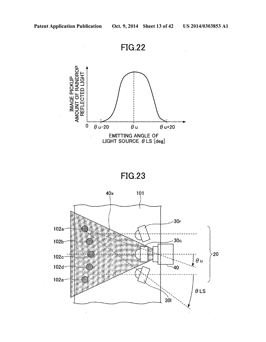 IMAGE PICKUP UNIT AND VEHICLE IN WHICH IMAGE PICKUP UNIT IS MOUNTED - diagram, schematic, and image 14