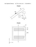 IMAGE PICKUP UNIT AND VEHICLE IN WHICH IMAGE PICKUP UNIT IS MOUNTED diagram and image