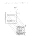 IMAGE PICKUP UNIT AND VEHICLE IN WHICH IMAGE PICKUP UNIT IS MOUNTED diagram and image