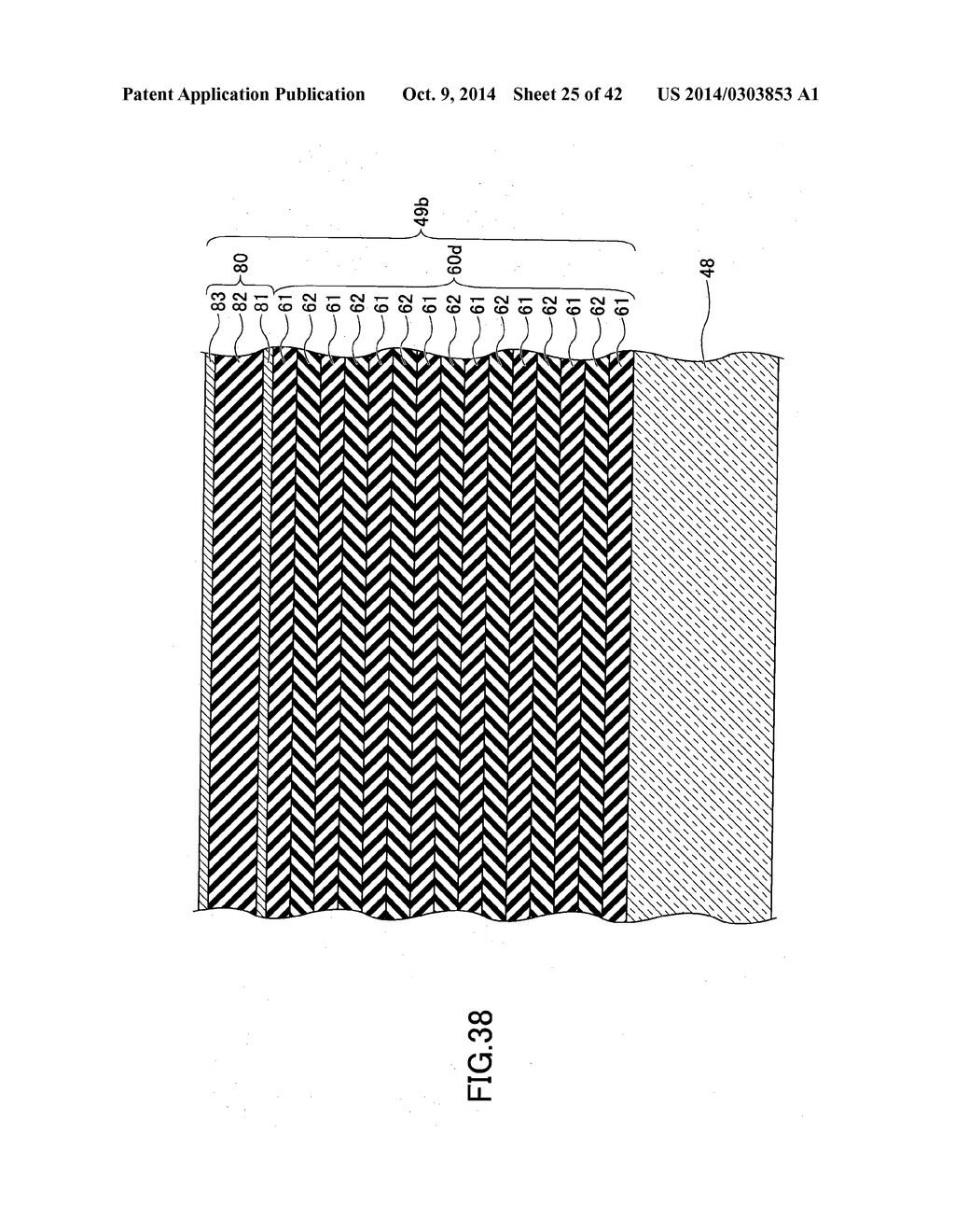 IMAGE PICKUP UNIT AND VEHICLE IN WHICH IMAGE PICKUP UNIT IS MOUNTED - diagram, schematic, and image 26