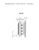 IMAGE PICKUP UNIT AND VEHICLE IN WHICH IMAGE PICKUP UNIT IS MOUNTED diagram and image