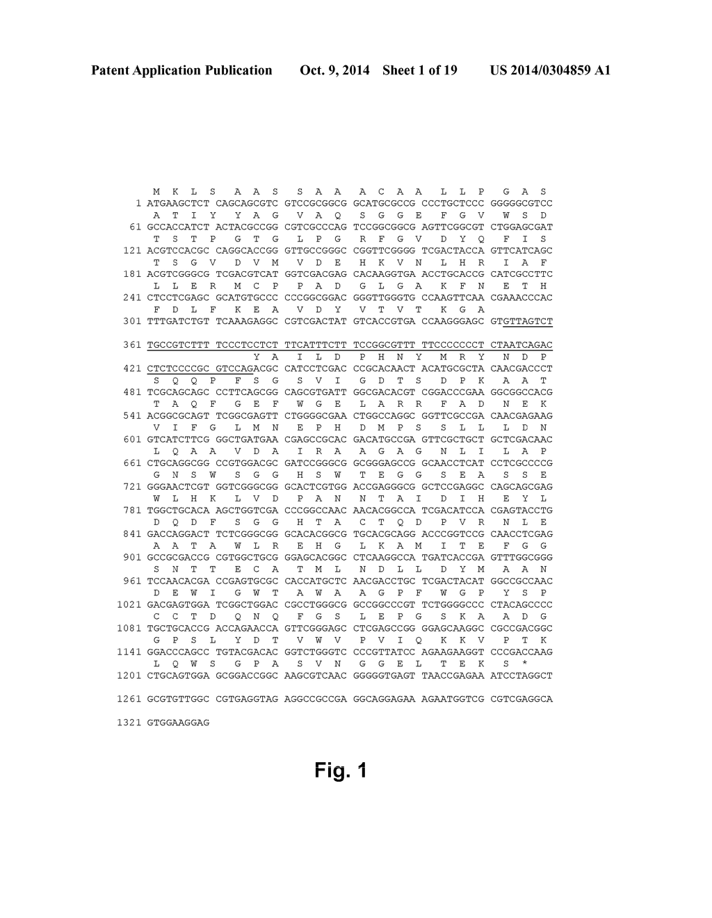 Polypeptides Having Endoglucanase Activity and Polynucleotides Encoding     Same - diagram, schematic, and image 02