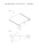 Panel for Wall of a Set Building and Thereof Construction Method diagram and image