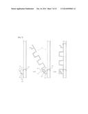 Panel for Wall of a Set Building and Thereof Construction Method diagram and image